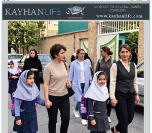 عکس هفته| زنان شجاع ایران