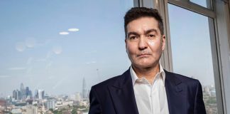 گاردین: میلیارد ایرانیتبار حامی حزب «اصلاح بریتانیا» با «آستان قدس» همکاری تجاری داشته است