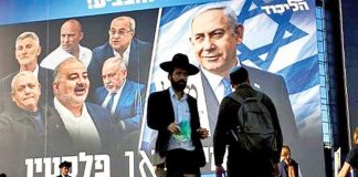 انتخابات اسرائیل؛ تداوم یا توقف پروژهی سرنگونی؟