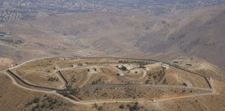 از سر گرفتن فعالیت در مجتمع هستهای «مینزدایی» تهران