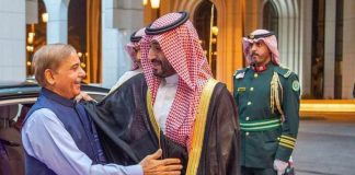 شهباز شریف: پاکستان در برابر حملات حوثیها کنار عربستان ایستاده است